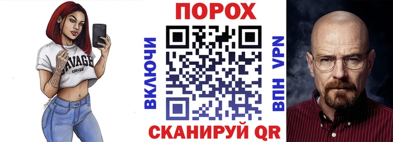 АМФ 97%  где можно купить   Анадырь 
