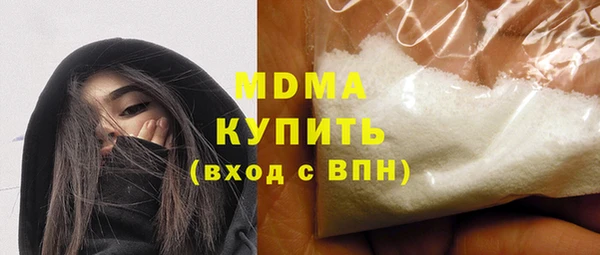 шишки Алексеевка