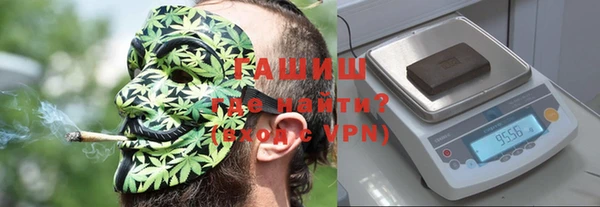 шишки Алексеевка