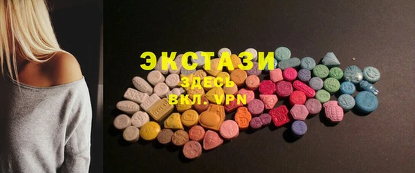 шишки Алексеевка