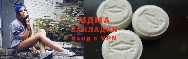 ГАЛЛЮЦИНОГЕННЫЕ ГРИБЫ Алексин