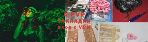 шишки Алексеевка