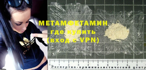 винт Навашино