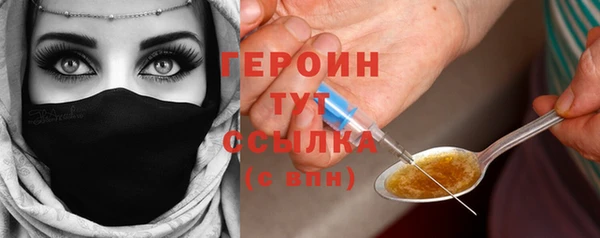 мдпв Надым