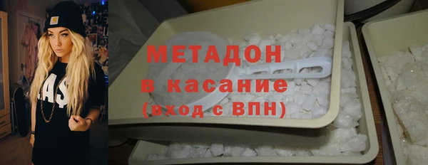 наркотики Алзамай