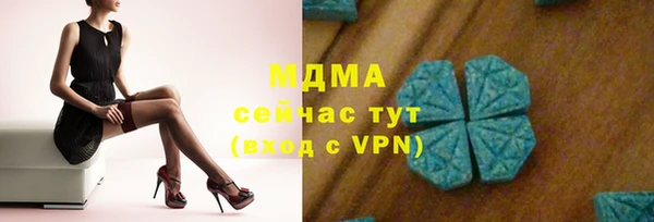 шишки Алексеевка
