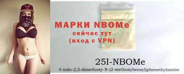 наркотики Алзамай