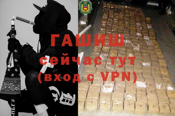 COCAINE Наволоки