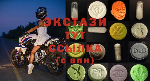 шишки Алексеевка