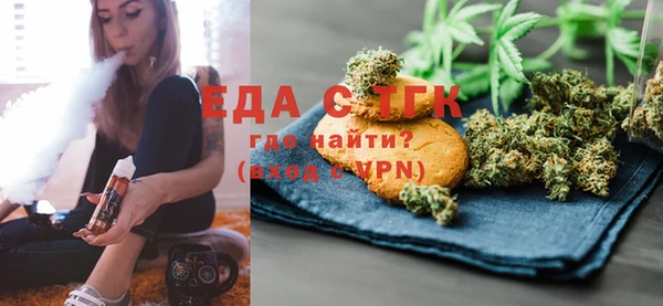 наркотики Алзамай
